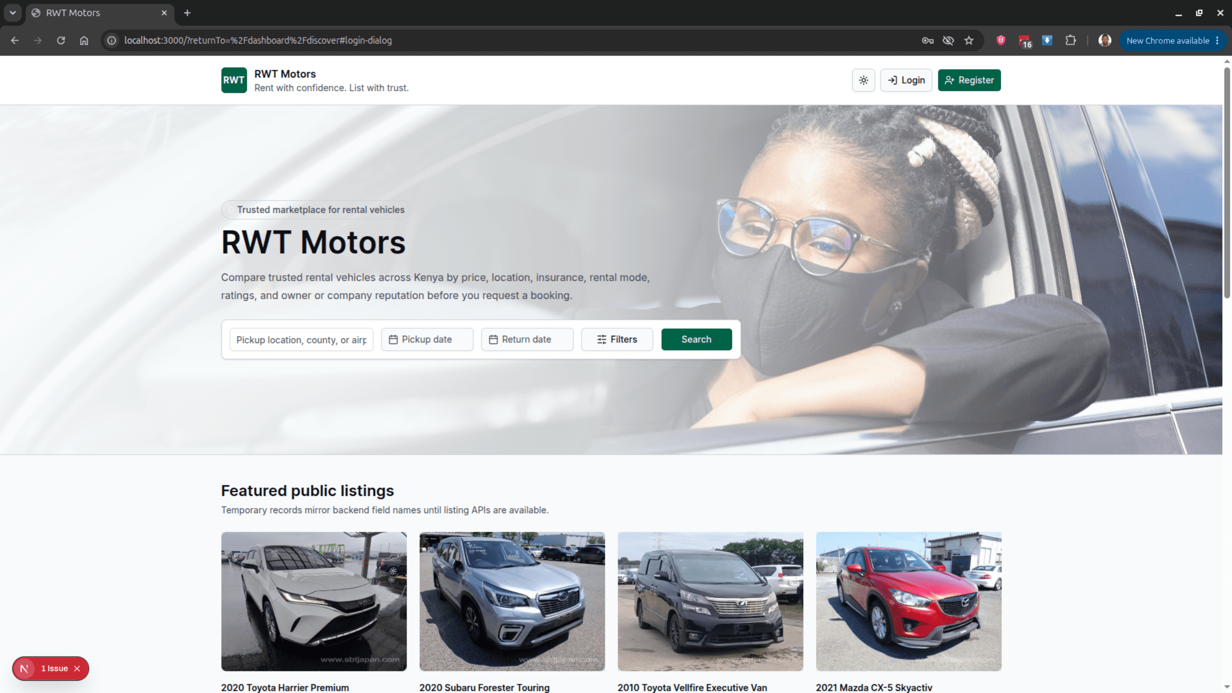 RWT Motors screenshot 1