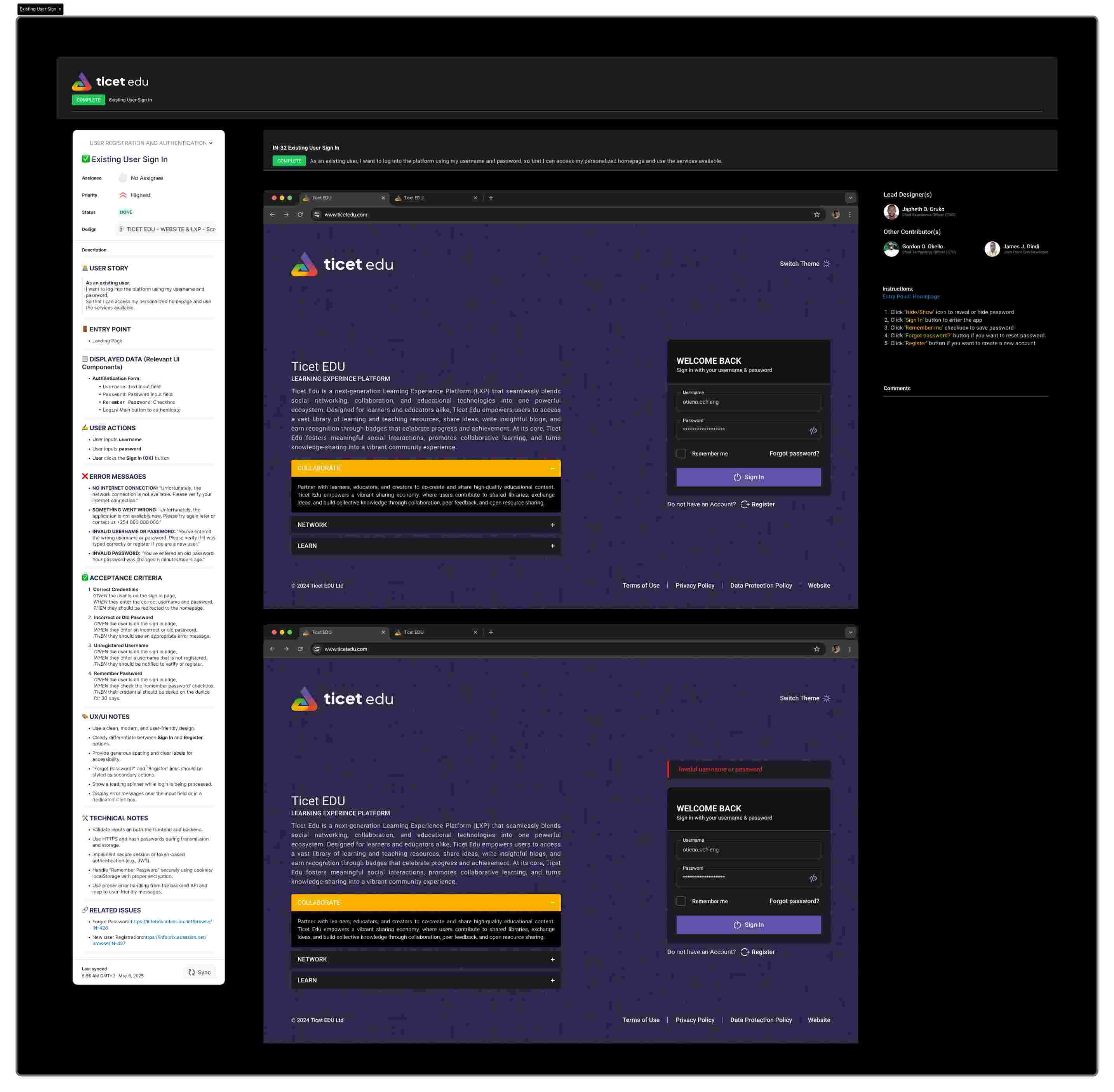 Ticet EDU LXP UI/UX screenshot 1